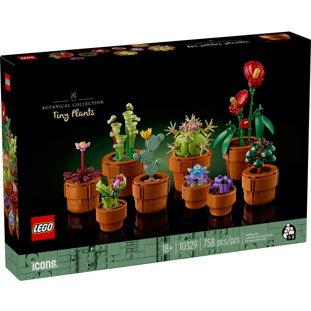 LEGO ასაწყობი კონსტრუქცია 10329