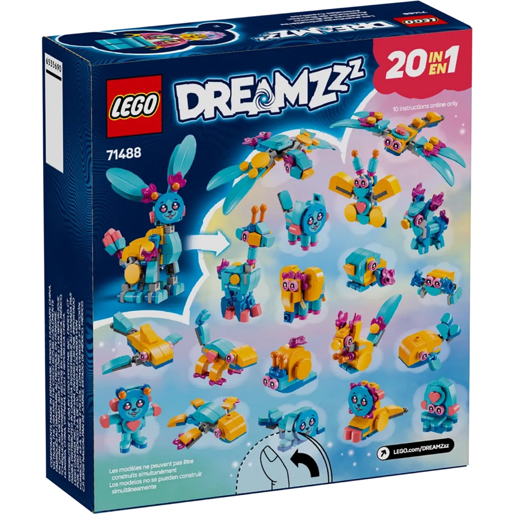 LEGO ასაწყობი კონსტრუქცია 71488