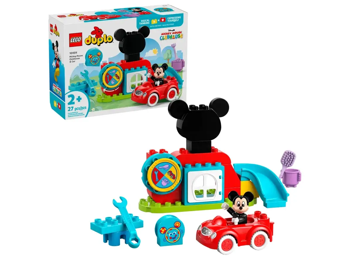 LEGO ასაწყობი კონსტრუქცია 10454