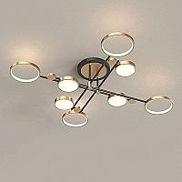 ჭკვიანი ჭერის ჭაღი - Thumbnail 2