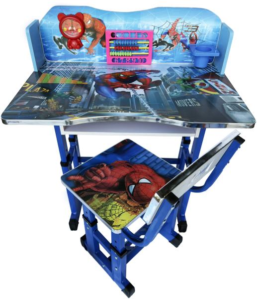 WONDERSHOPR