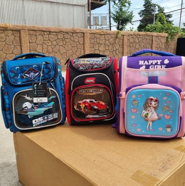 School backpack