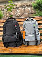 სასკოლო ზურგჩანთა - Thumbnail 6