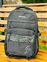 სასკოლო ზურგჩანთა - Thumbnail 3