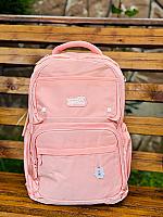 სასკოლო ზურგჩანთა - Thumbnail 3