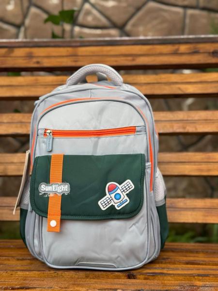 School backpack