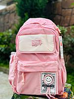 School backpack