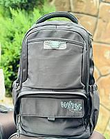 სასკოლო ზურგჩანთა  - Thumbnail 4