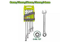 ხრუტუნა ქანჩის გასაღებების ნაკრები 5ც DTSP4205