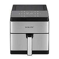 ელექტრო აეროგრილი 9.5 ლტ SK-10044 - Thumbnail 2