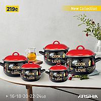 ქვაბების ნაკრები ემალის  თავსახურით 5ც 