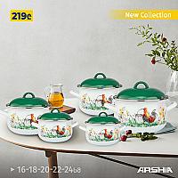 ქვაბების ნაკრები ემალის  თავსახურით 5ც 