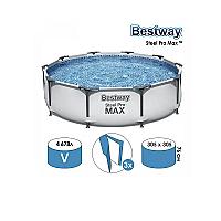 Bestway 56406 კარკასული აუზი - Thumbnail 3