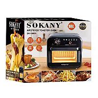 ელექტრო აეროგრილი 18L SK-10001 - Thumbnail 2