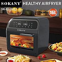 ელექტრო აერო გრილი 16L SK-ZG-8032 - Thumbnail 5