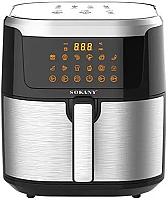 ელექტრო აეროგრილი 8.8L SK-10037 - Thumbnail 4