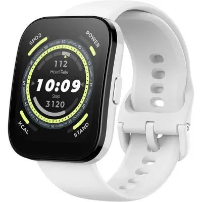 Amazfit Bip 5 Cream White - Image 1
