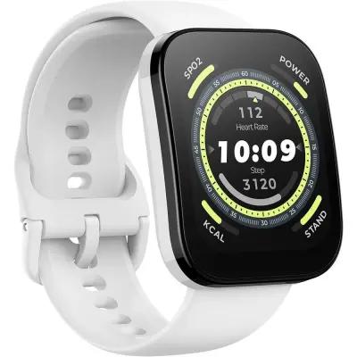 Amazfit Bip 5 Cream White - Image 2