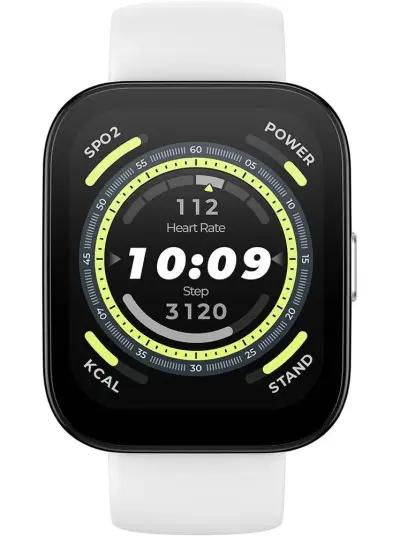 Amazfit Bip 5 Cream White - Image 9