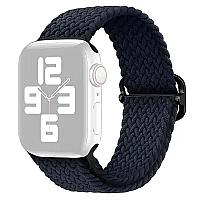 3 2 1 38mm Watch Band Braided Nylon Strap - Charcoal - Thumbnail 2