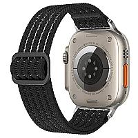 3 2 1 42mm Wrist Band - Black