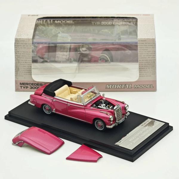საკოლექციო მანქანა Mortal 1:64 Mercedes-Benz 300D Cabriolet W189 Pink - Image 1