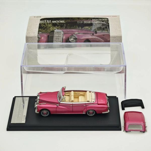 საკოლექციო მანქანა Mortal 1:64 Mercedes-Benz 300D Cabriolet W189 Pink - Image 3