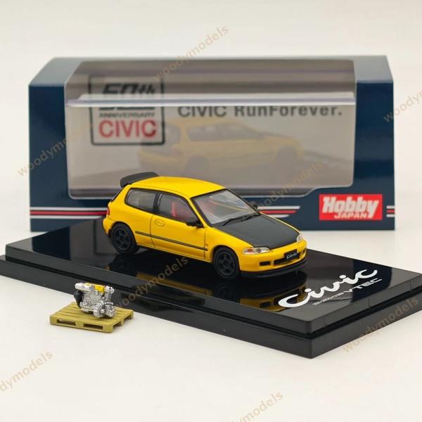 საკოლექციო მანქანა Hobby Japan 1:64 Civic (EG6) Customized Version with Engine Display Yellow - Image 1