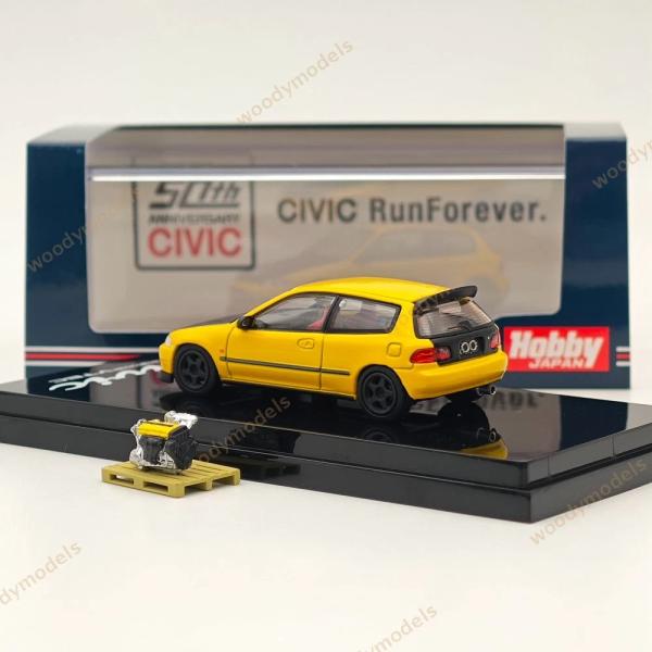 საკოლექციო მანქანა Hobby Japan 1:64 Civic (EG6) Customized Version with Engine Display Yellow - Image 4