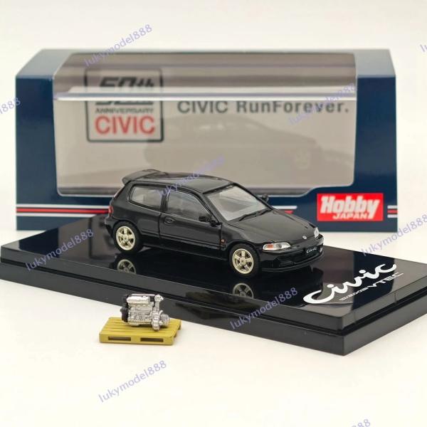 საკოლექციო მანქანა Hobby Japan 1:64 Civic (EG6) Customized Version with Engine Display Black - Image 1