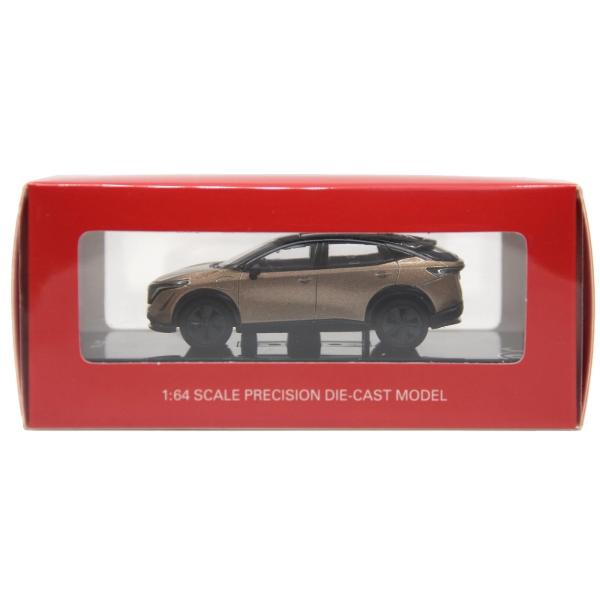 საკოლექციო მანქანა Paudi 1:64 car model Nissan Ariya - Image 1