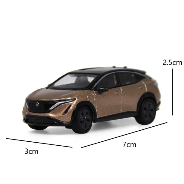 საკოლექციო მანქანა Paudi 1:64 car model Nissan Ariya - Image 2