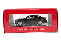 საკოლექციო მანქანა Paudi 1:64  car model Infiniti Q70L White 2018