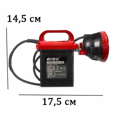 სანადირო ფანარი KM-206 - Thumbnail 3